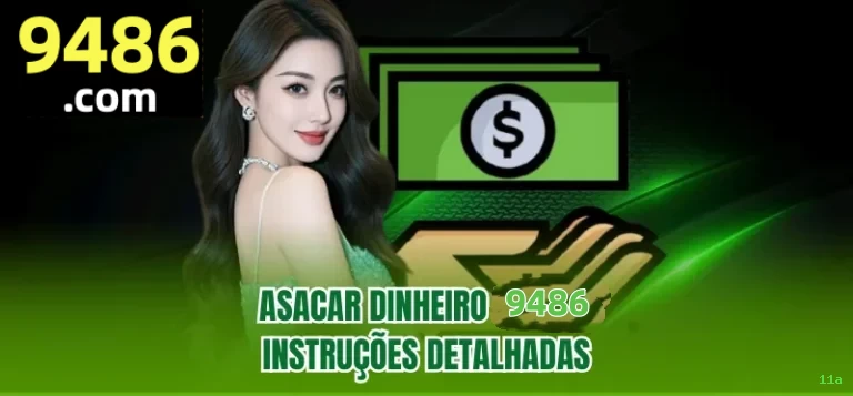 11a Logo